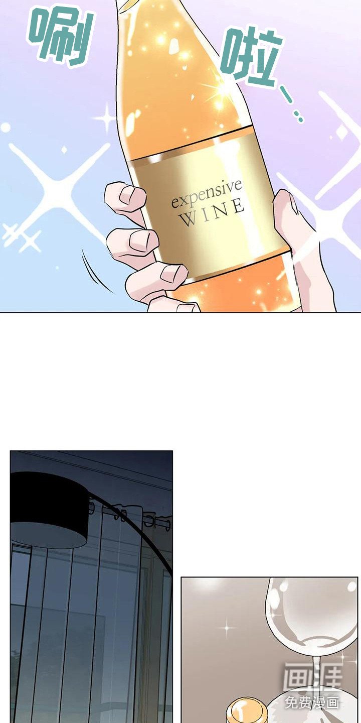 第13章：又醉了