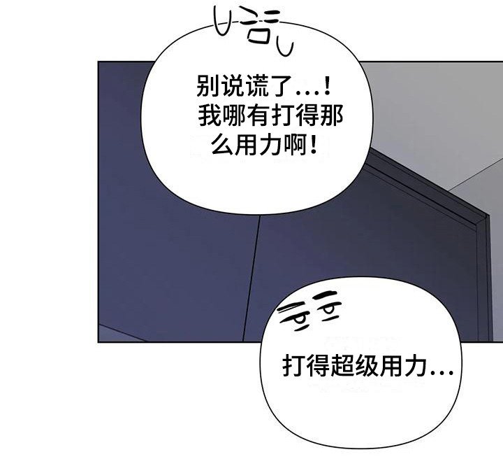 第13章：又醉了
