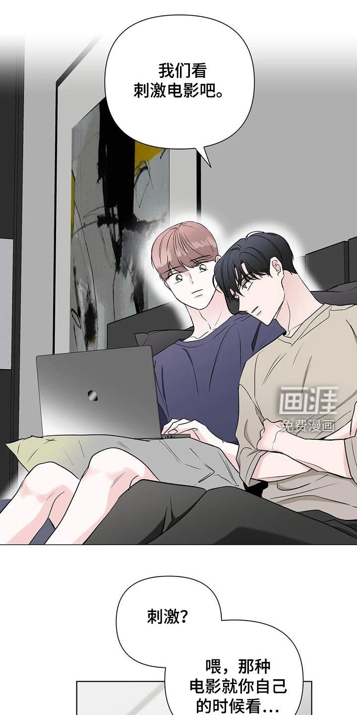 第15章：看电影