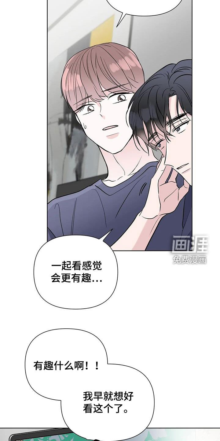 第15章：看电影