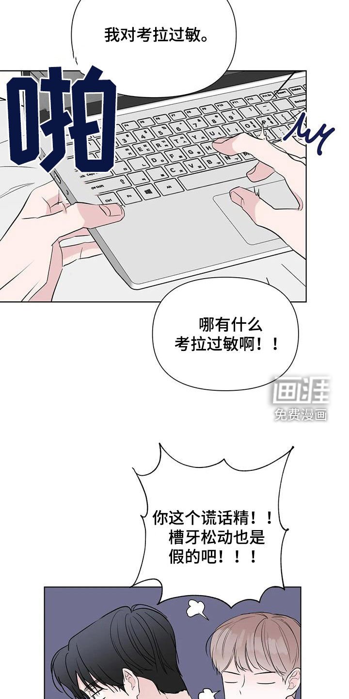 第15章：看电影