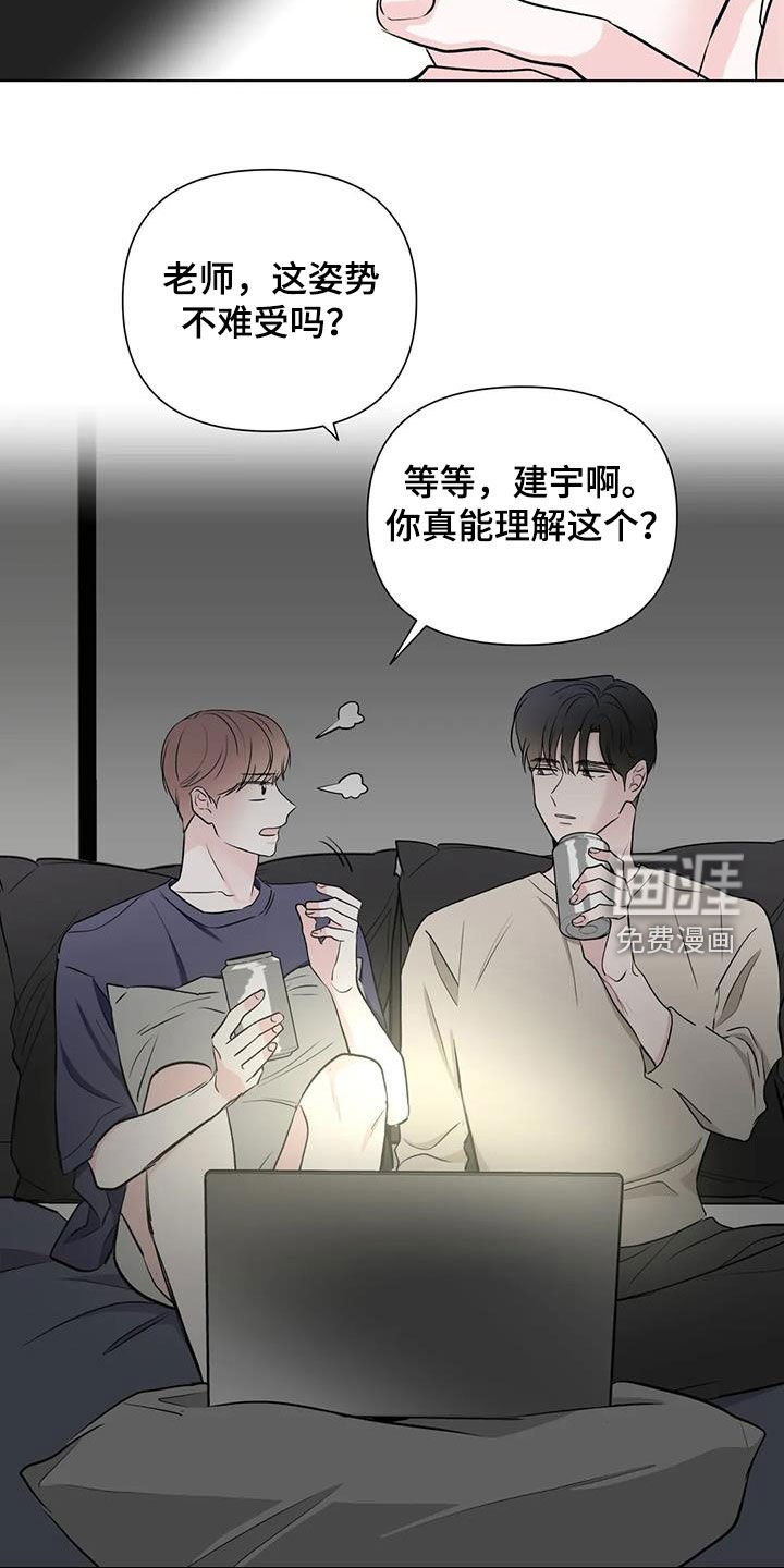 第15章：看电影