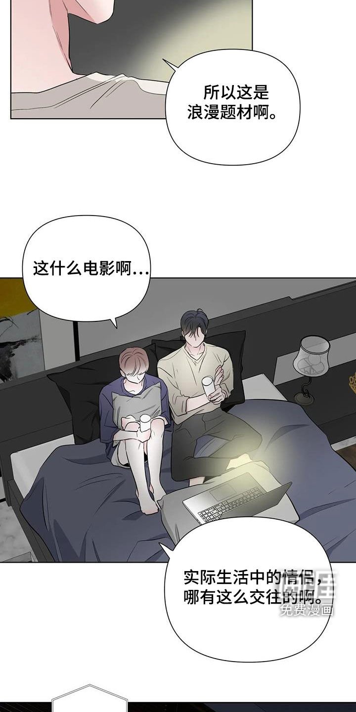 第15章：看电影