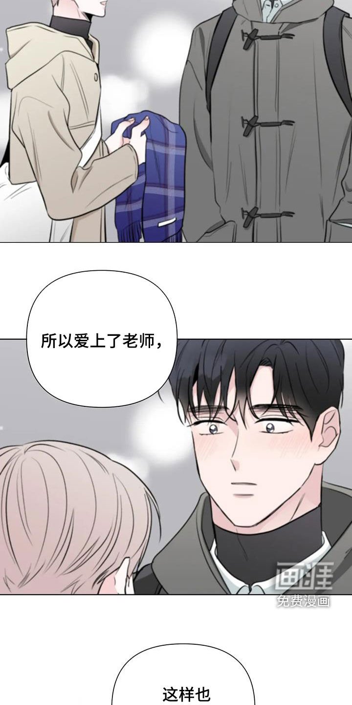 第15章：看电影