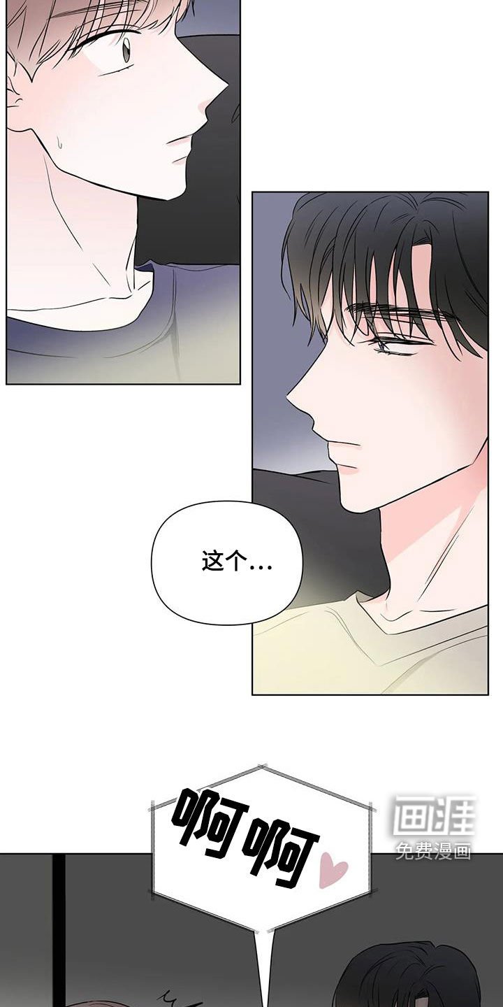 第15章：看电影