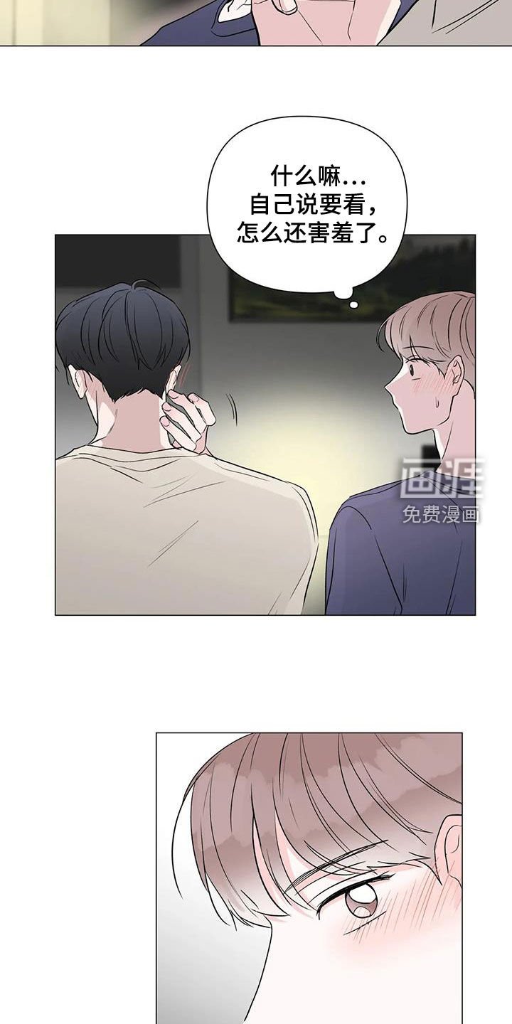 第15章：看电影