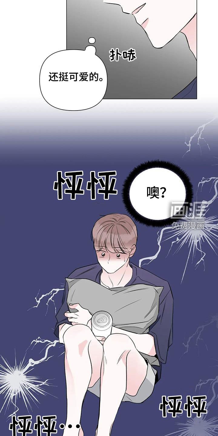第15章：看电影