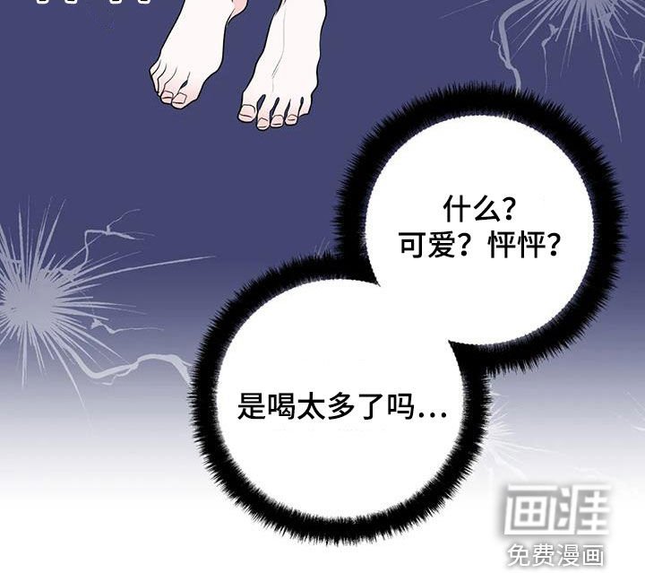 第15章：看电影
