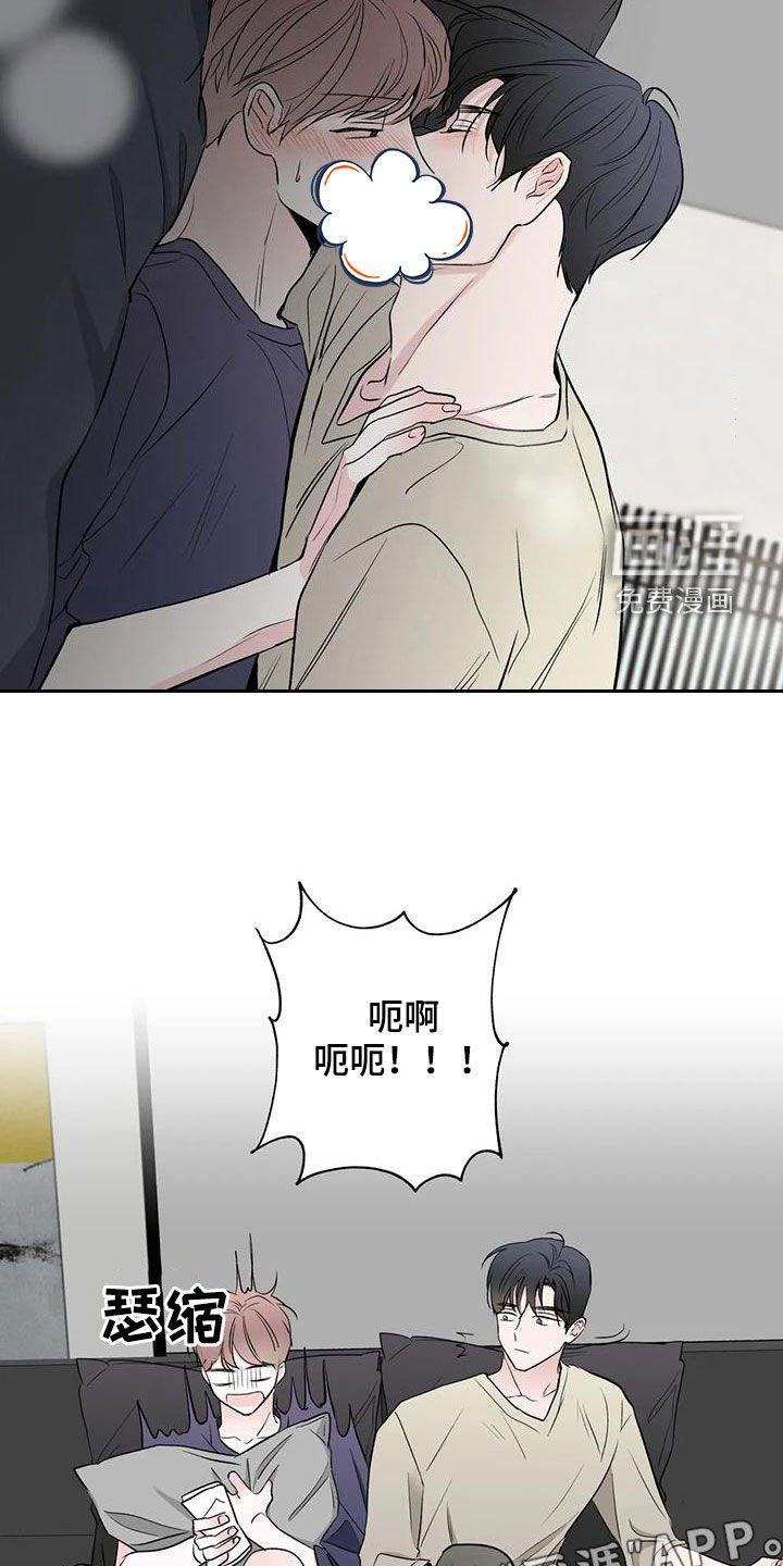 第16章：想不通