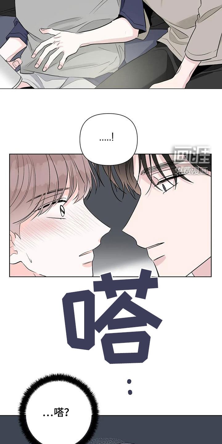 第16章：想不通