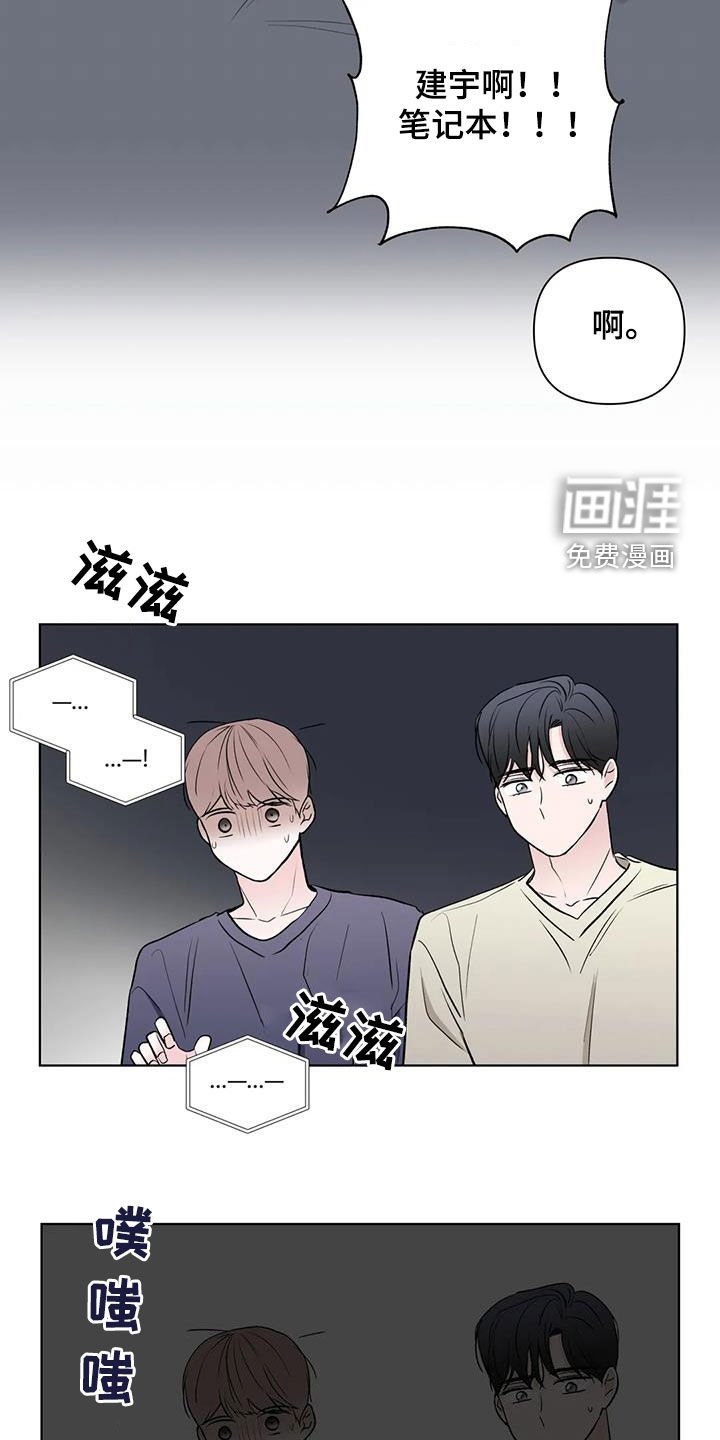 第16章：想不通