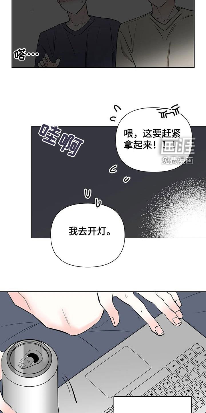 第16章：想不通