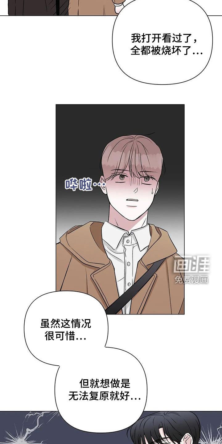 第17章：答案