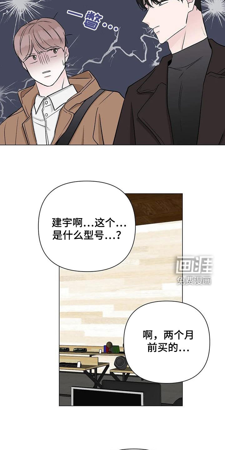 第17章：答案