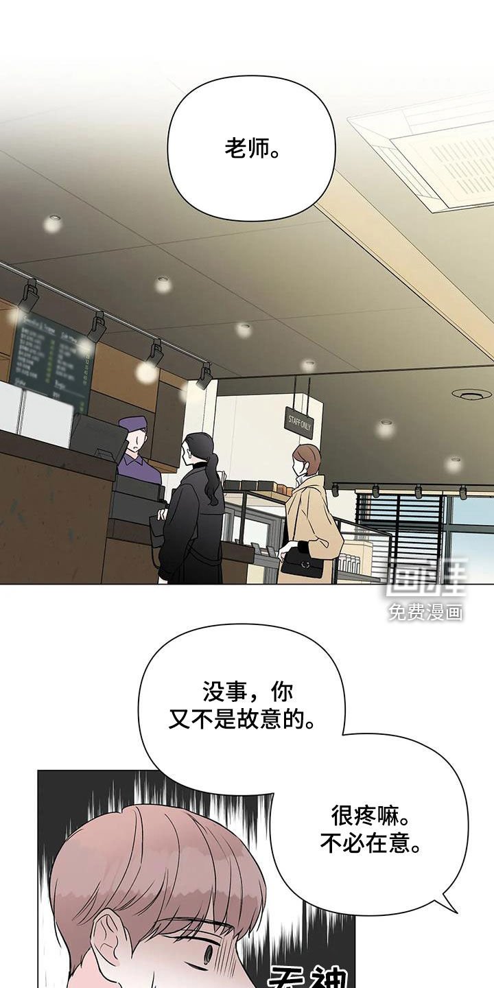 第17章：答案