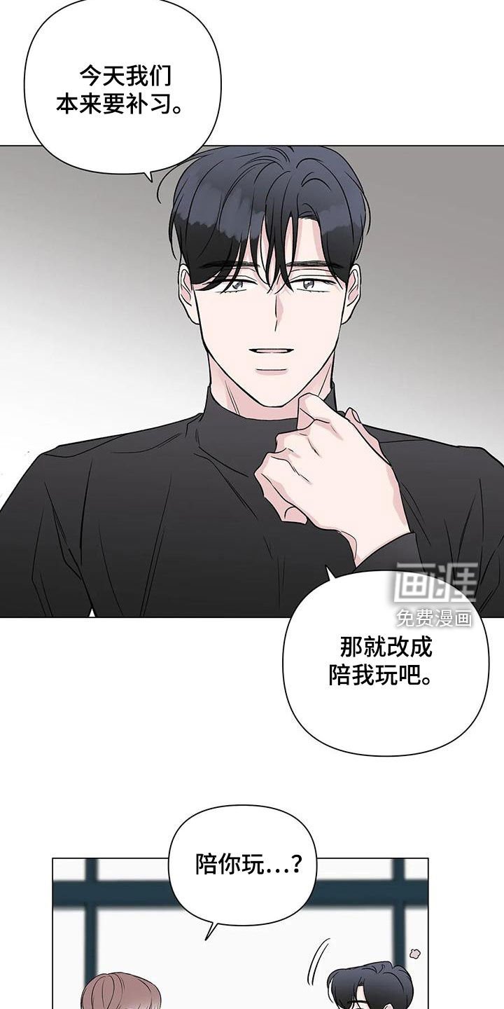 第17章：答案