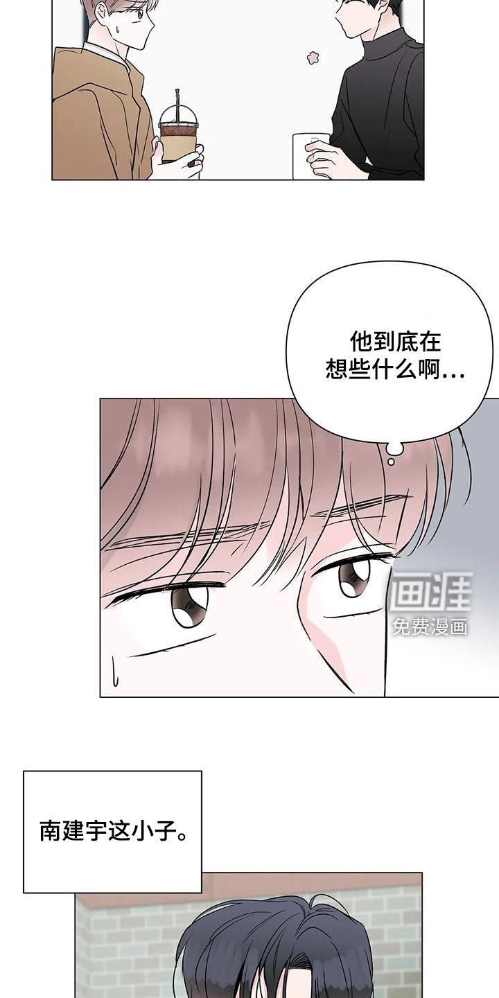 第17章：答案