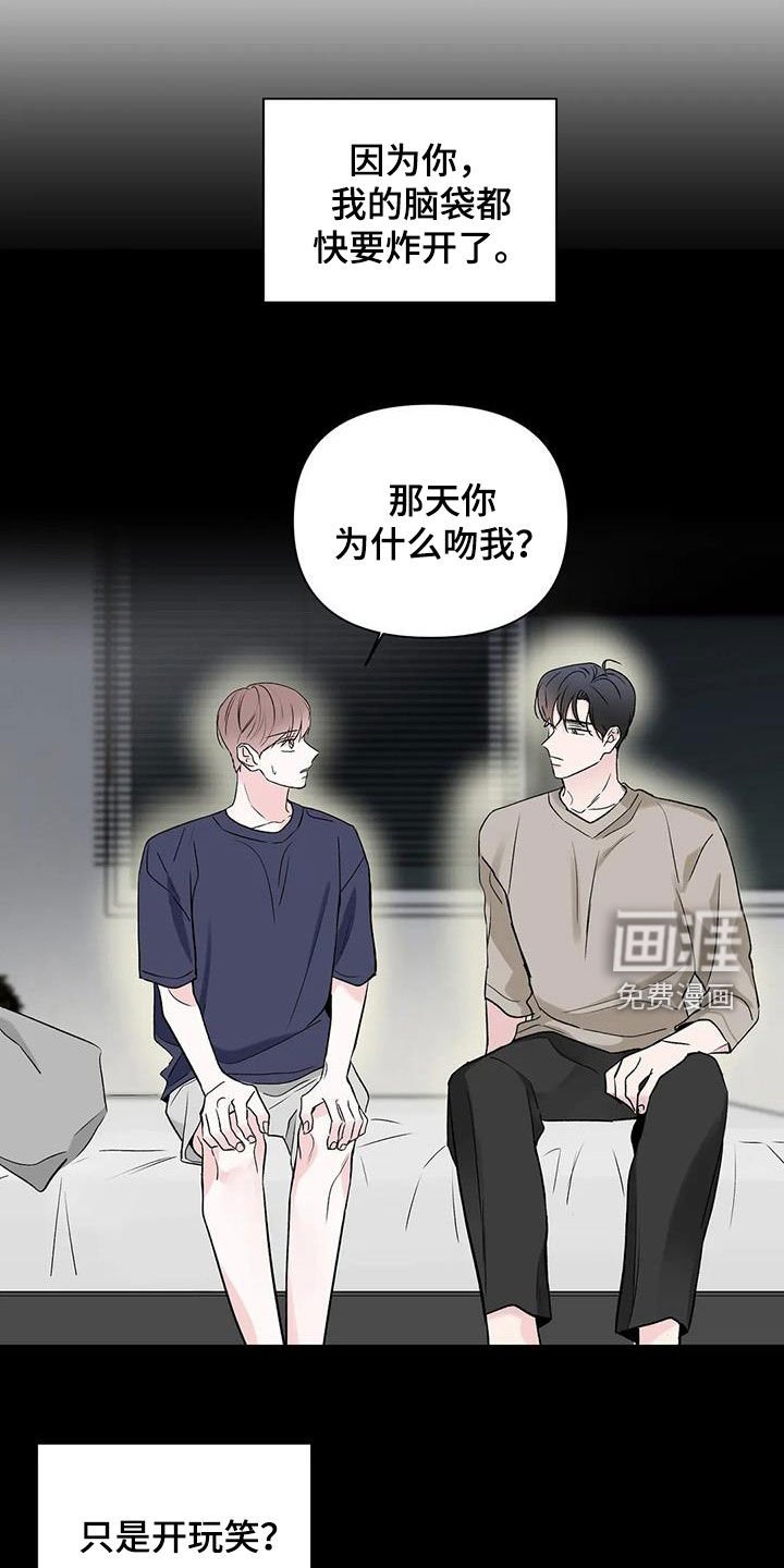 第17章：答案