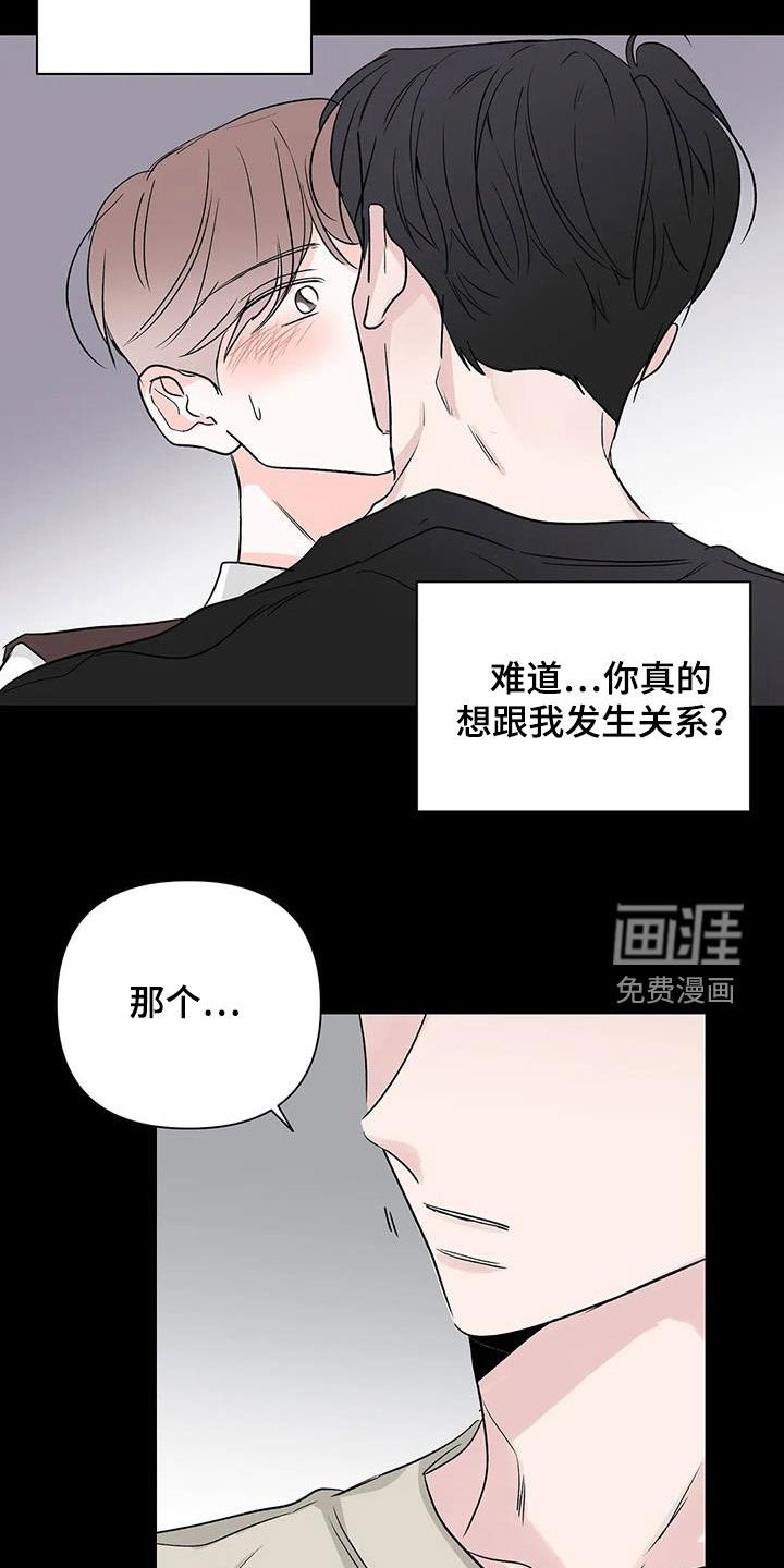 第17章：答案