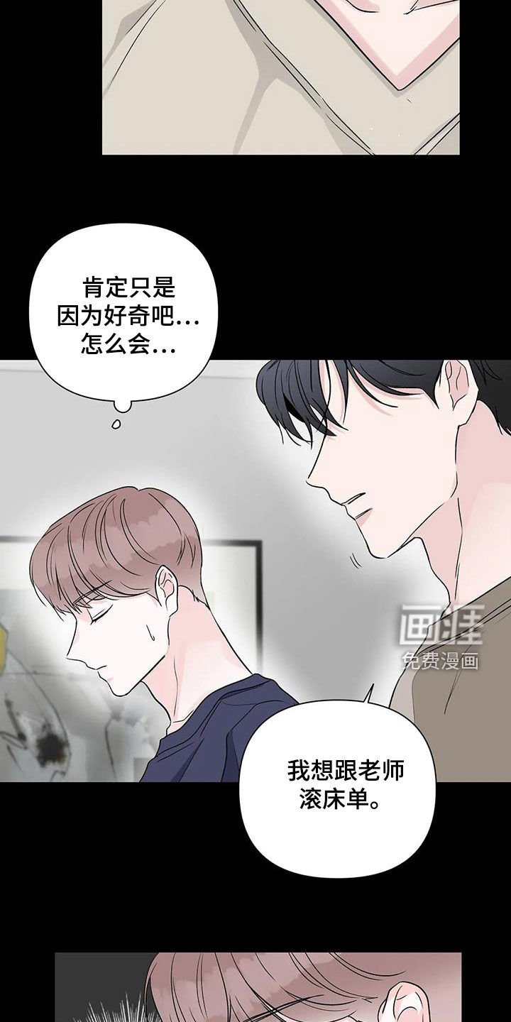 第17章：答案