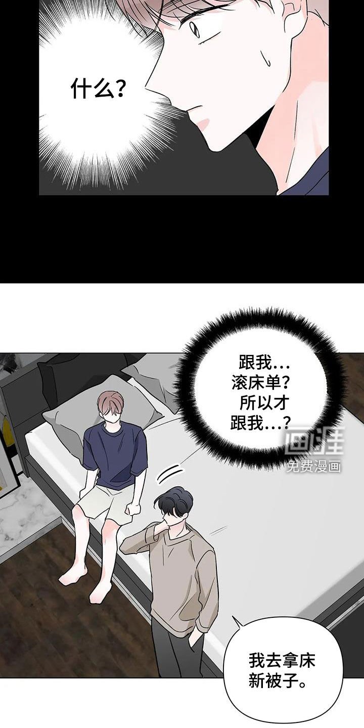 第17章：答案