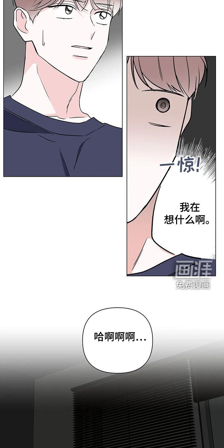 第17章：答案