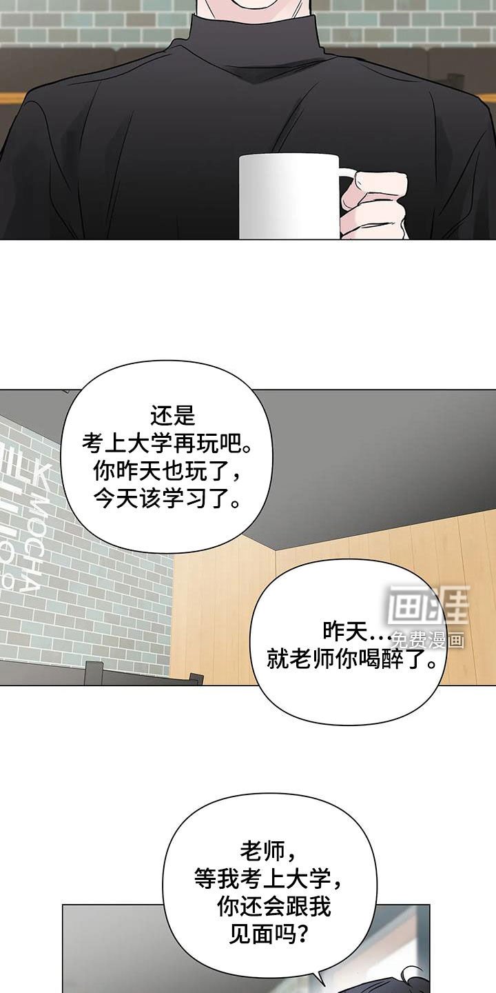 第17章：答案