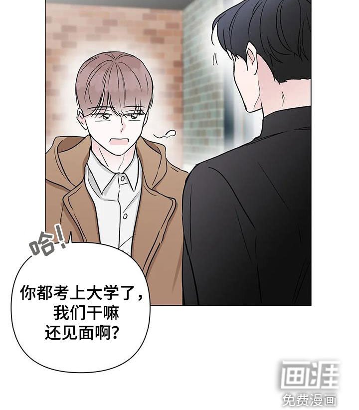 第17章：答案