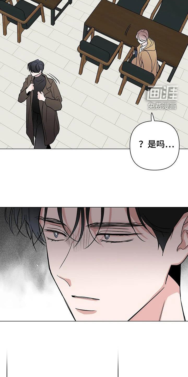 第18章：一个月