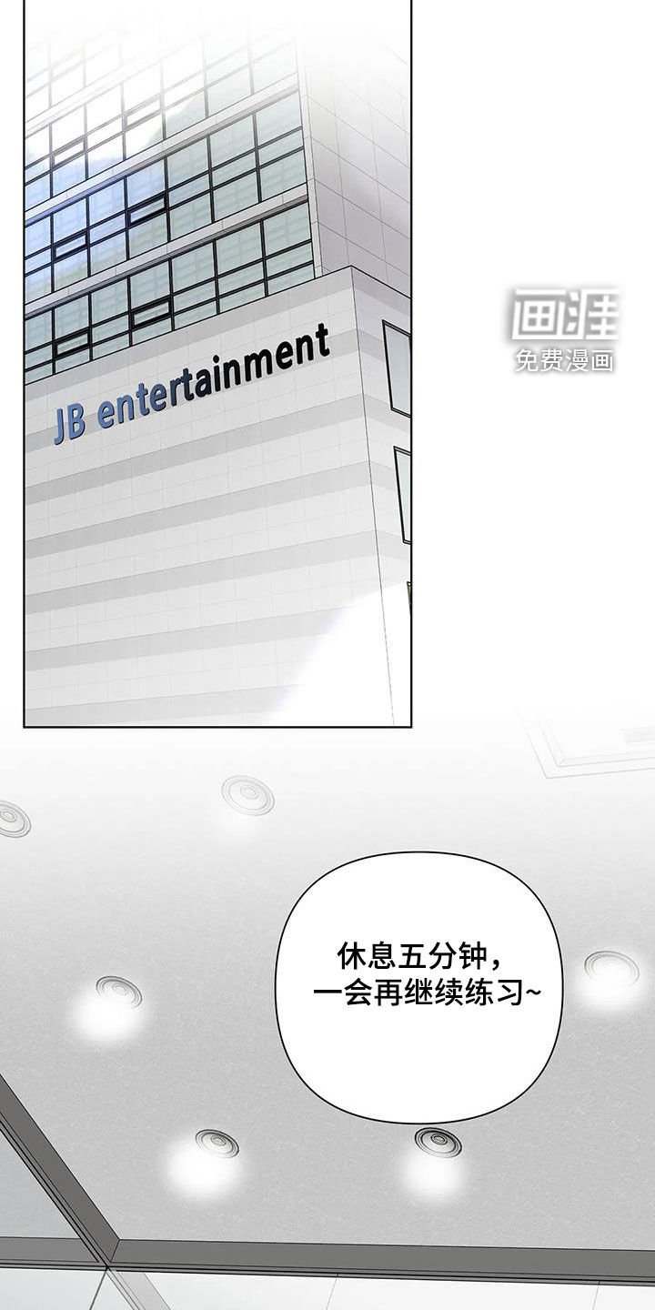第18章：一个月