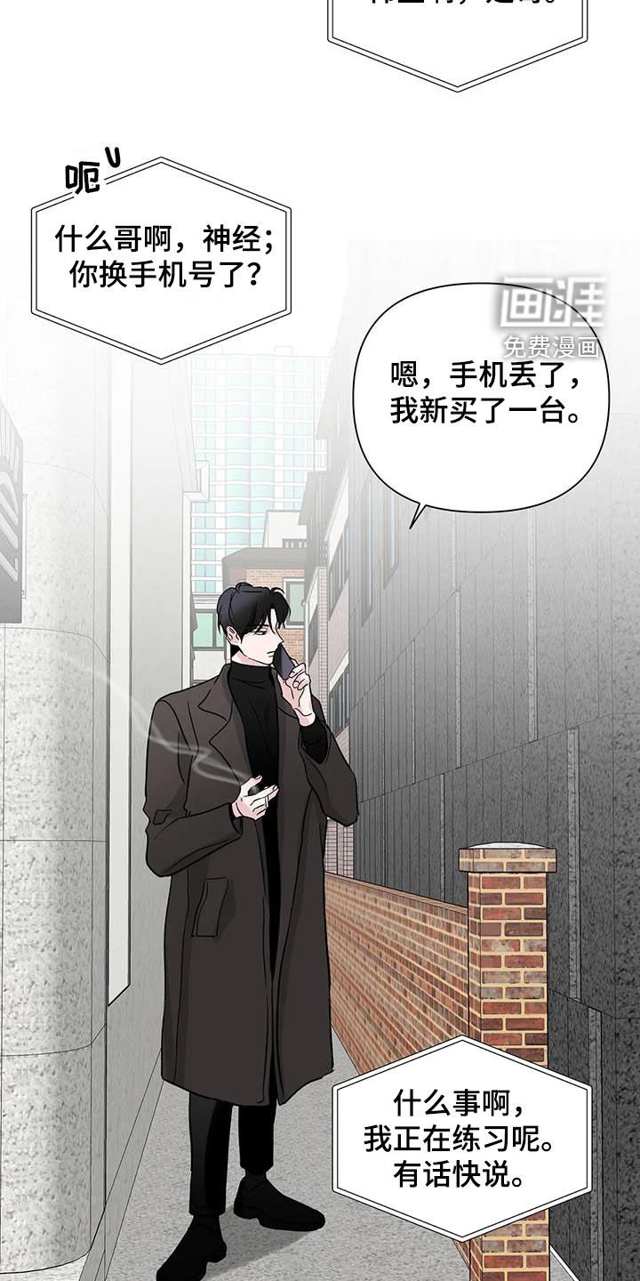第18章：一个月