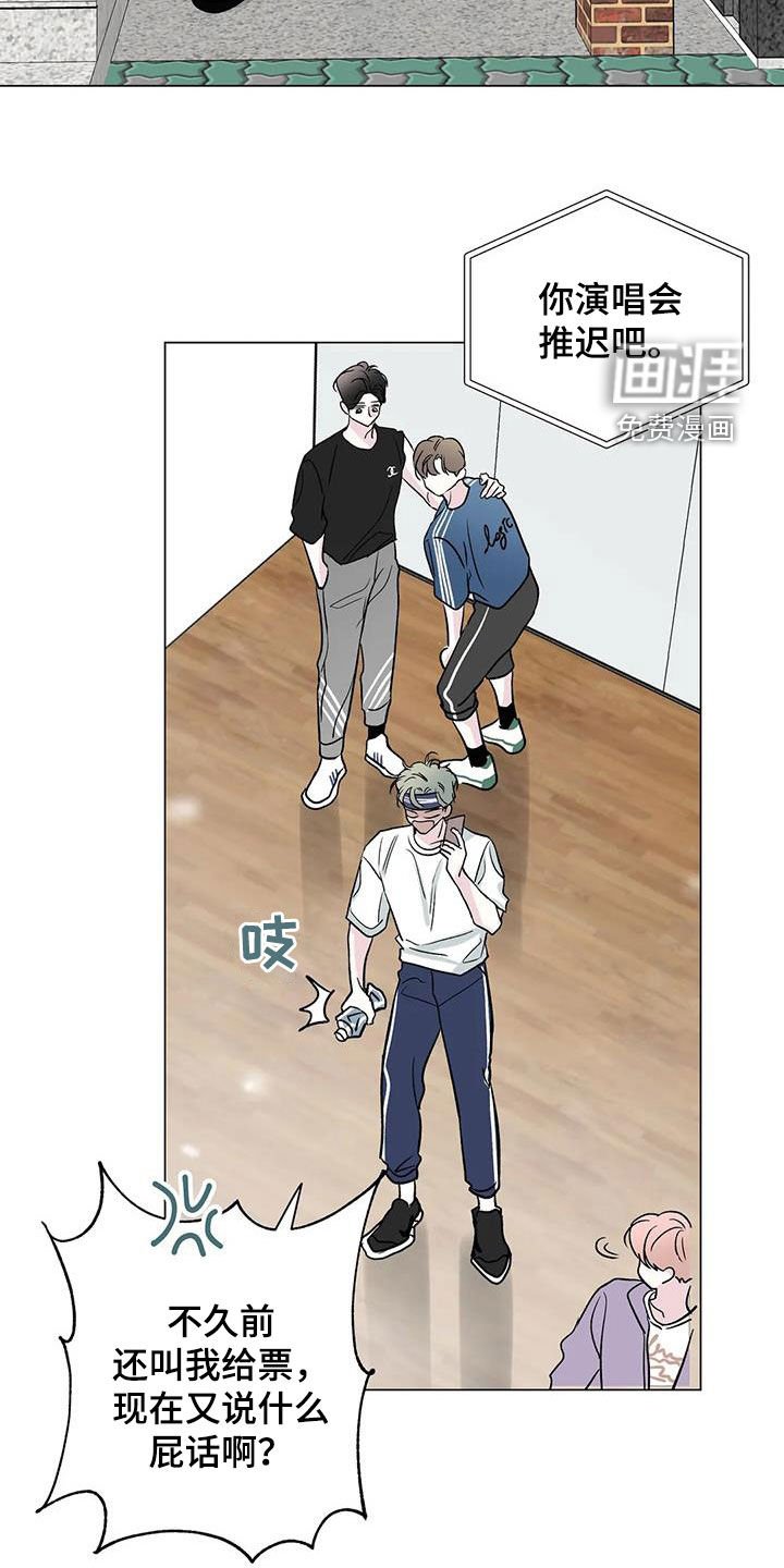 第18章：一个月