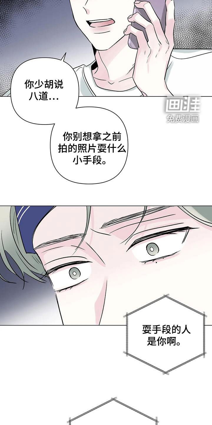第18章：一个月