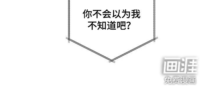 第18章：一个月