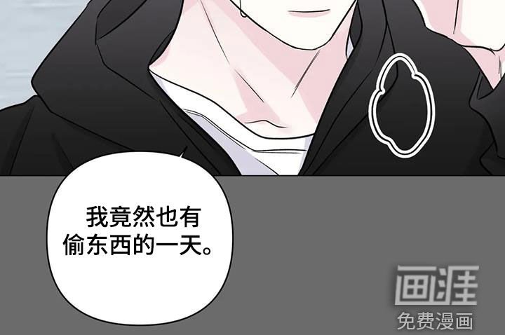 第19章：冤家
