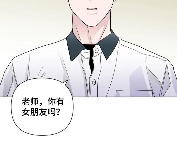 第2章：酒量不行