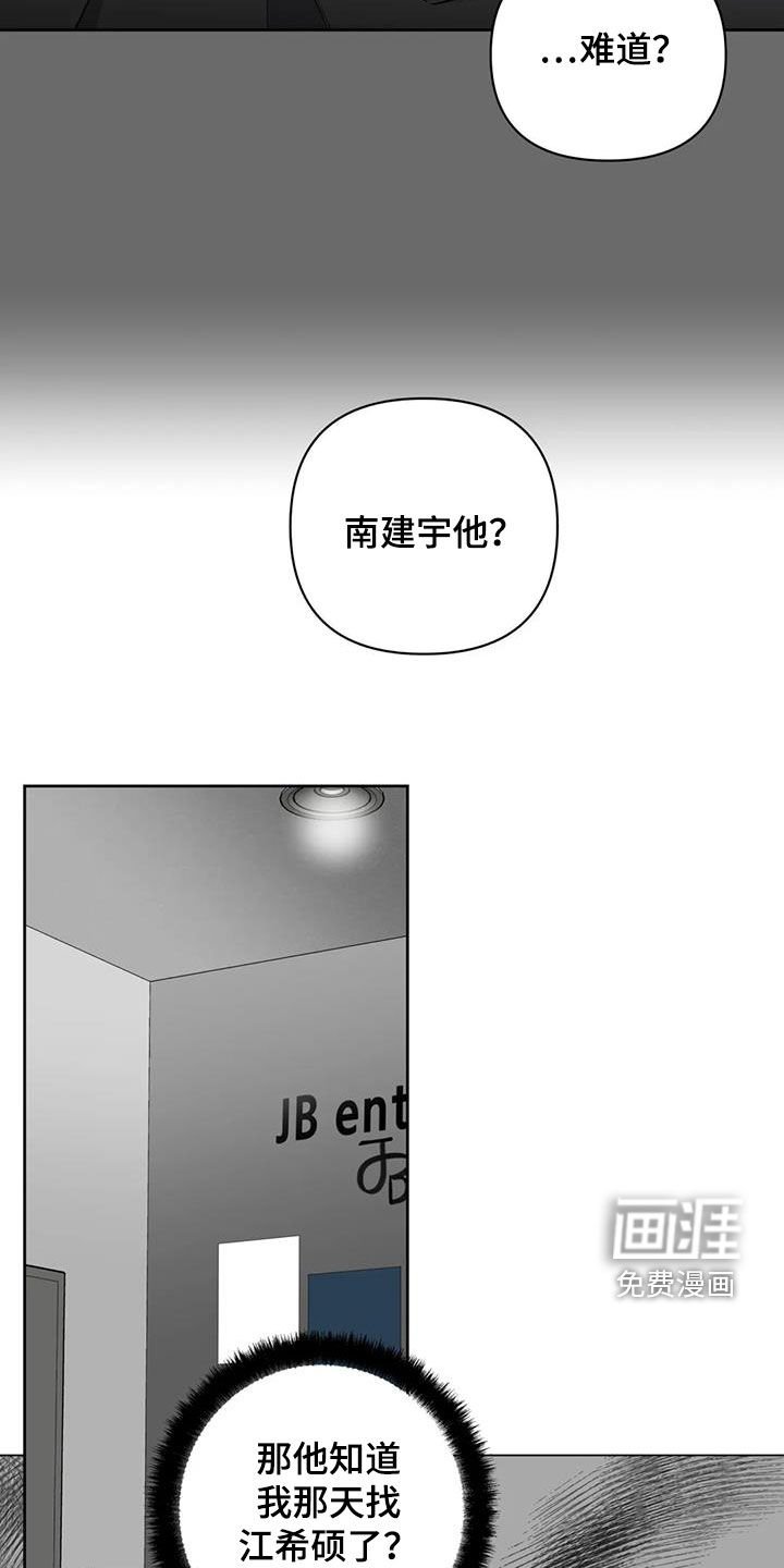 第20章：互帮互助