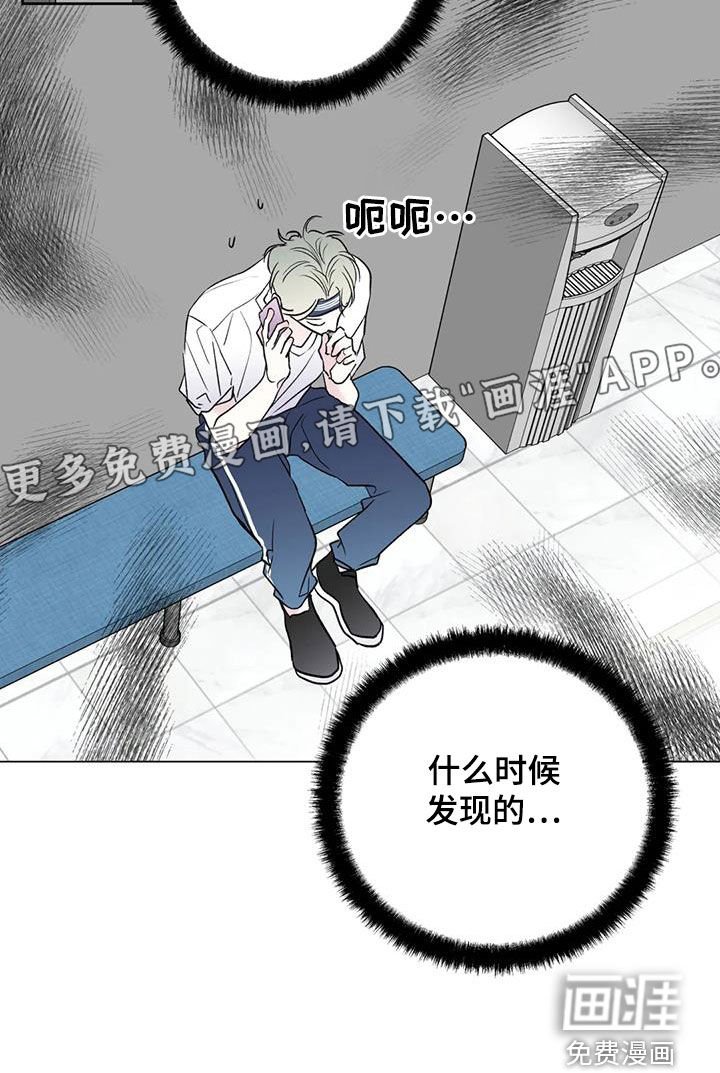 第20章：互帮互助