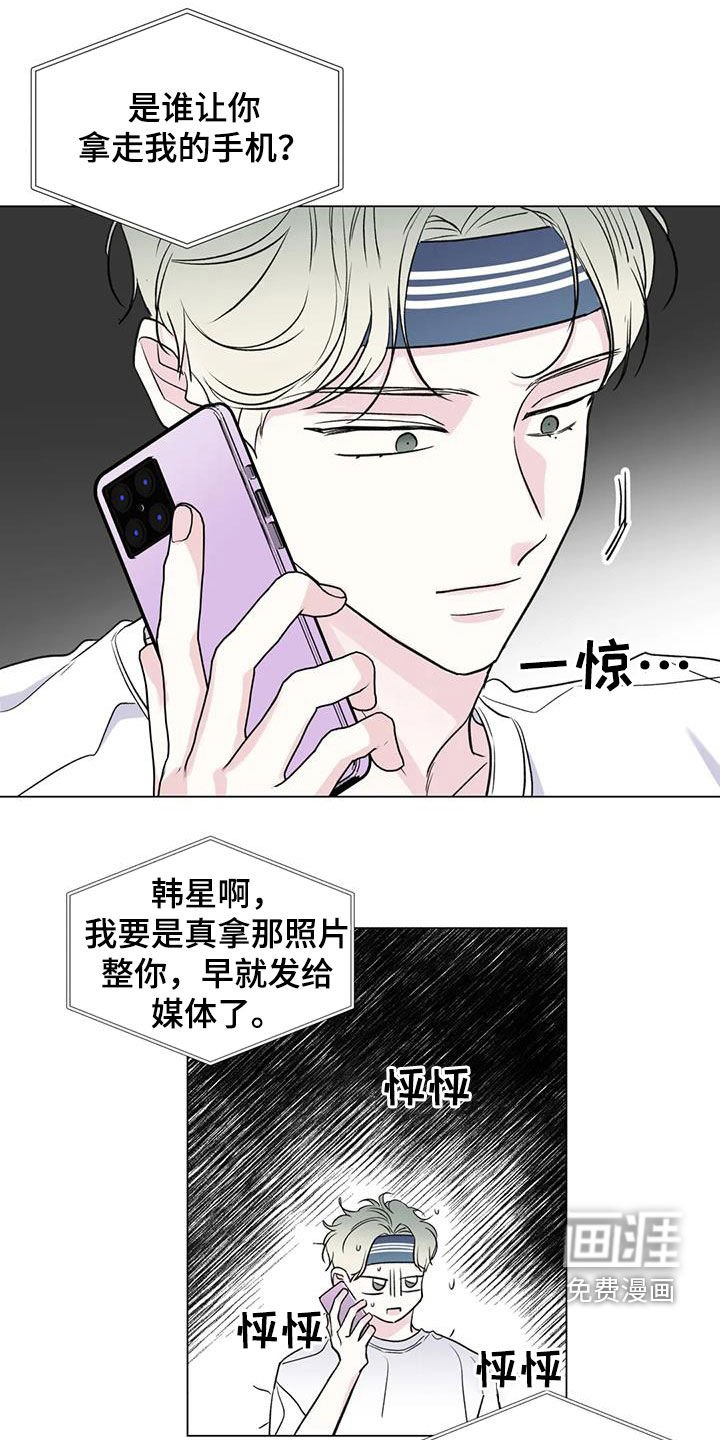 第20章：互帮互助