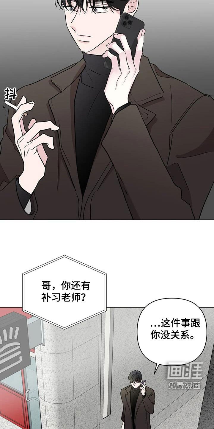 第20章：互帮互助