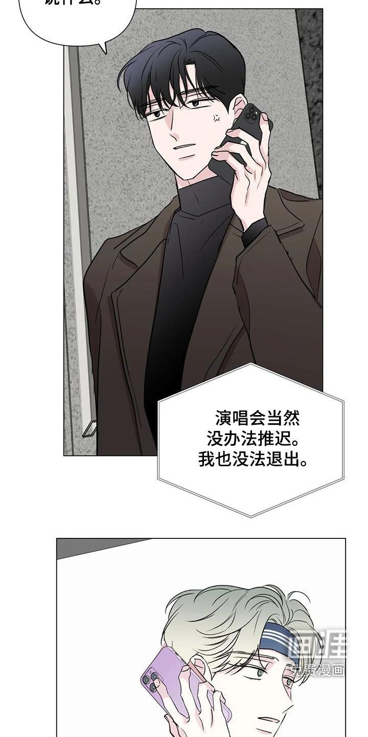 第20章：互帮互助