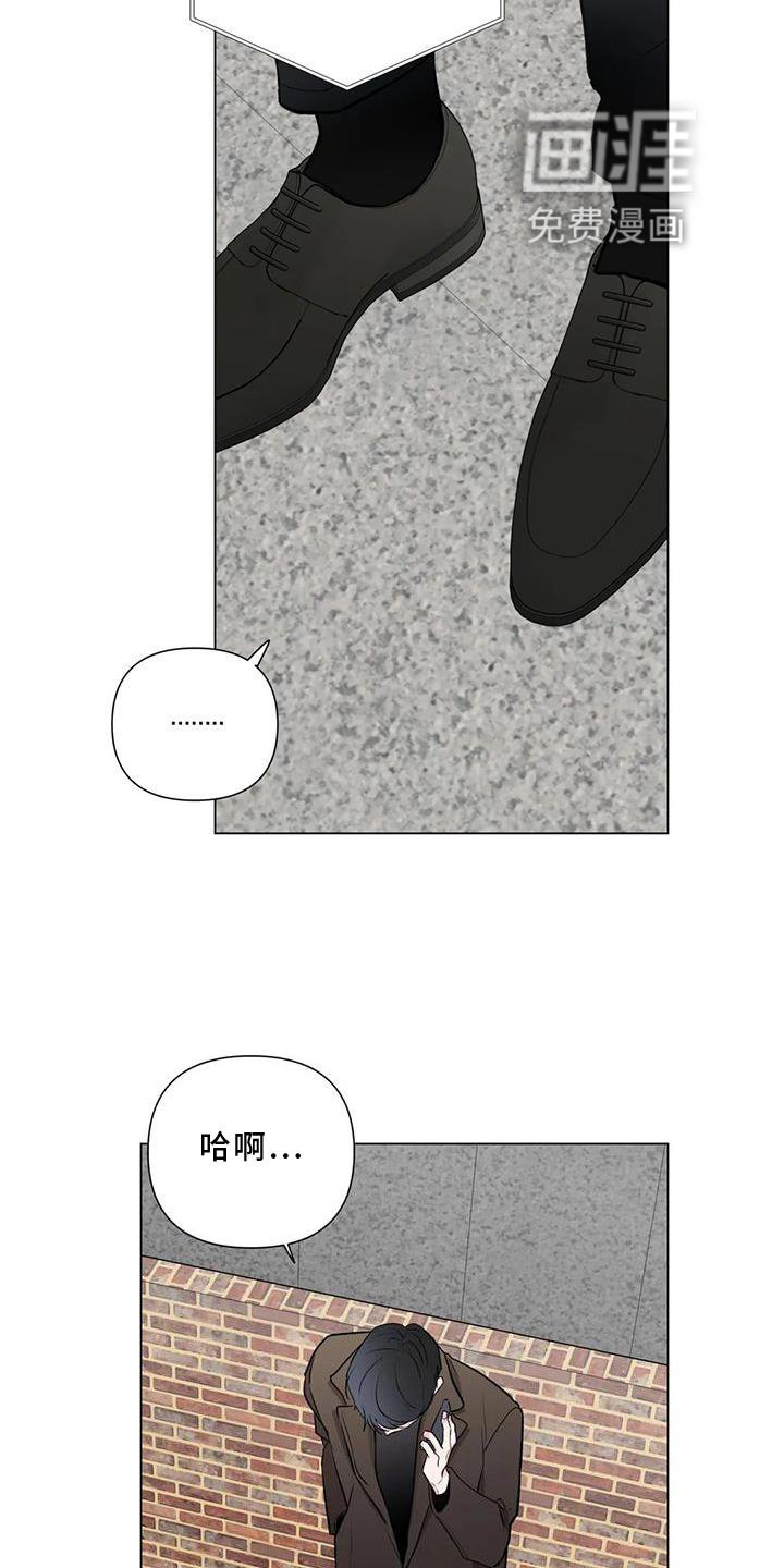 第21章：我想结婚