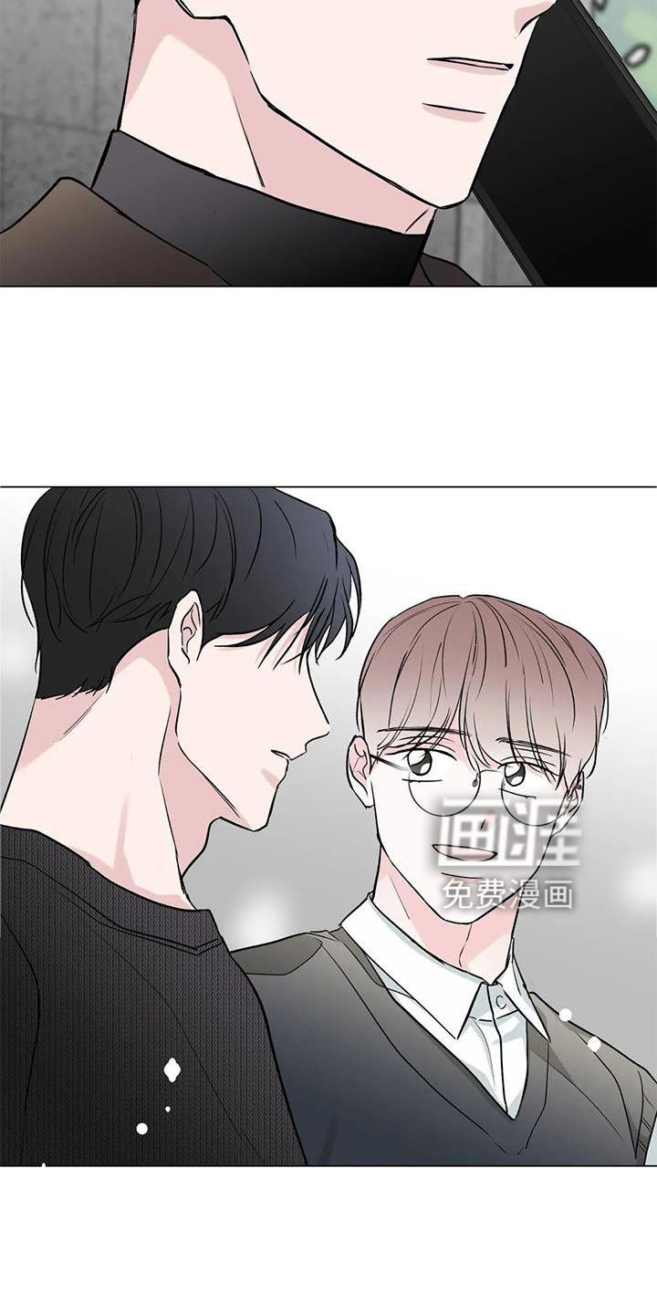 第21章：我想结婚