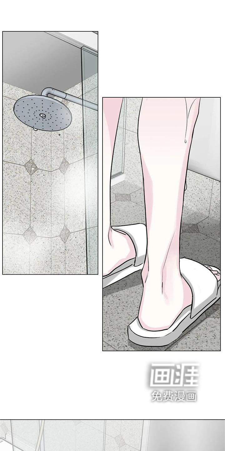 第22章：差距