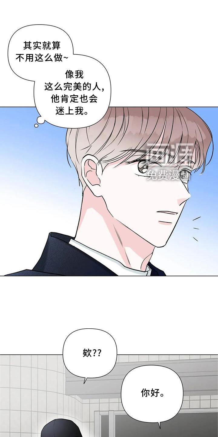 第22章：差距