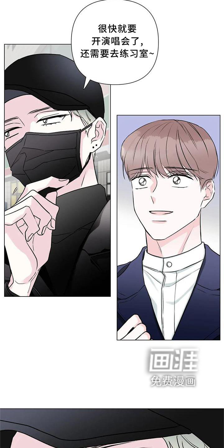 第22章：差距