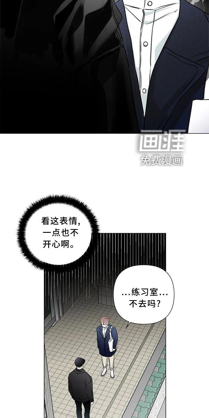 第22章：差距