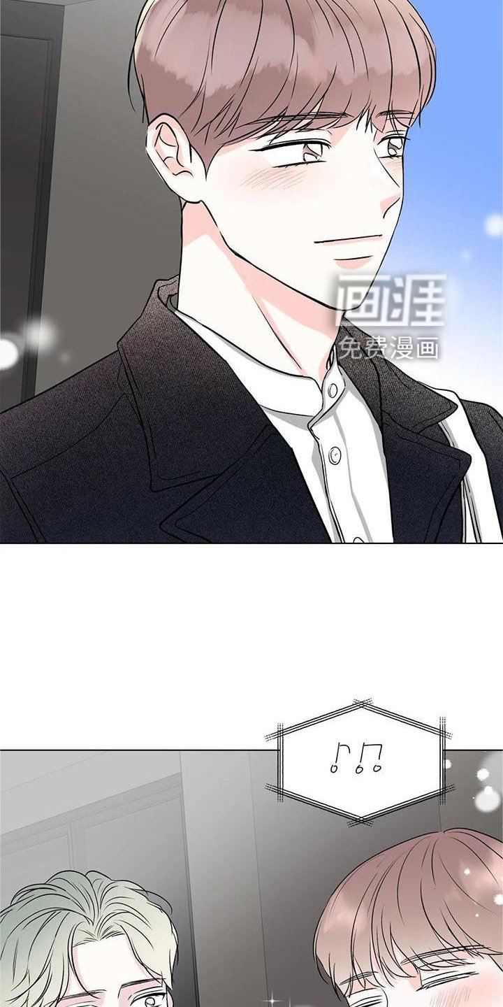 第24章：可爱