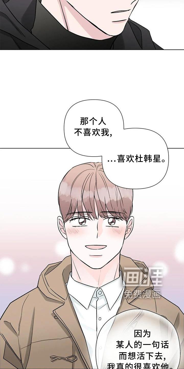 第26章：经验