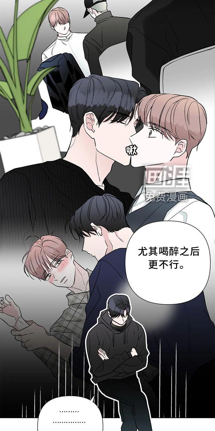 第26章：经验